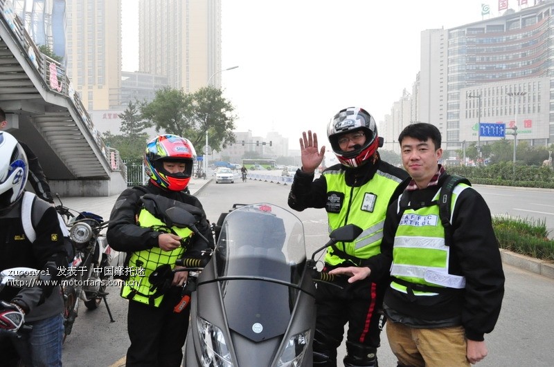 九路军与北京大地鹰王车友会首度出游,圆满成