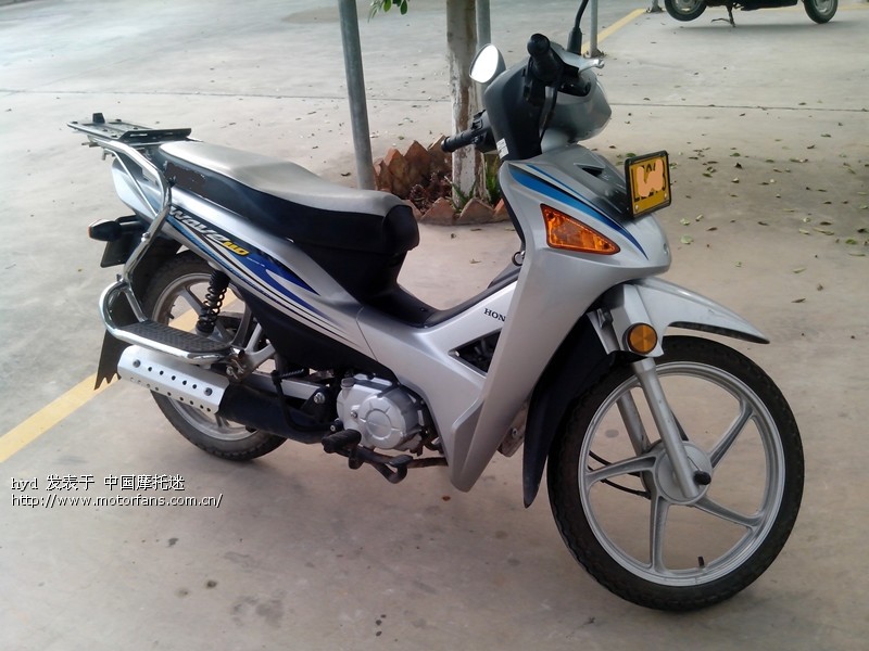 威武110-19侧支架加高 - 弯梁世界 - 新大洲本田