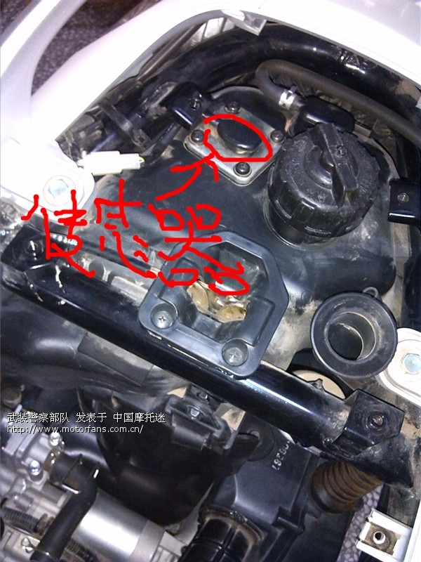 新海王星 油表不准+反应迟钝!别车可以借鉴! - 