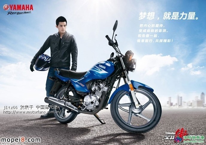 想买新车,豪爵铃木运动版钻豹VS雅马哈劲傲,到