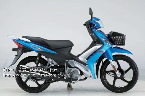 豪爵炫迪110-3 - 弯梁世界 - 豪爵铃木-弯梁车讨