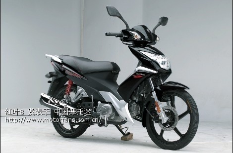 豪爵110-3价格 - 山东摩友交流区 - 摩托车论坛