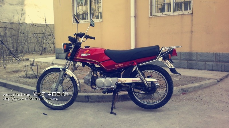 永恒的本田!永远的经典!本田小排量机车,请大家