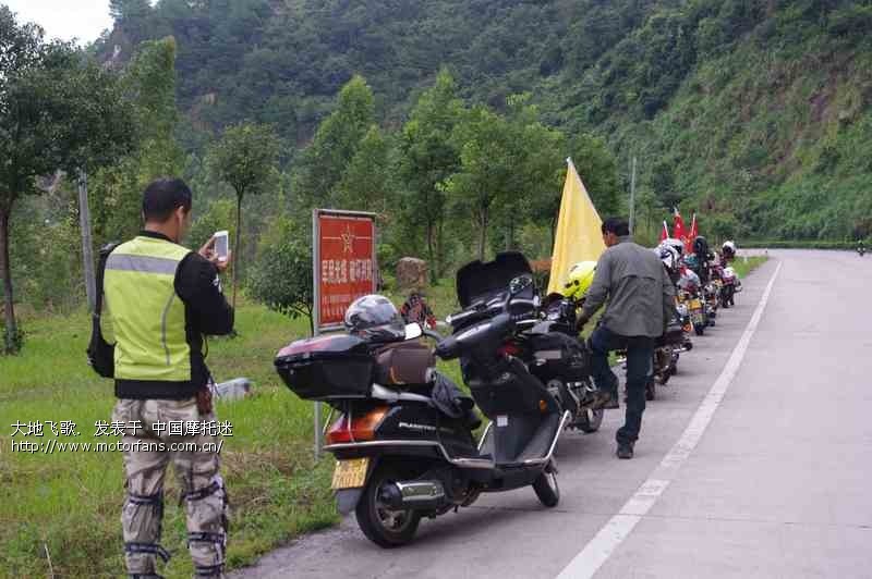 国庆梅州聚会-轻骑铃木新锋彩125-3A骑行120