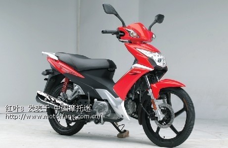 豪爵炫迪110-3 - 弯梁世界 - 豪爵铃木-弯梁车讨