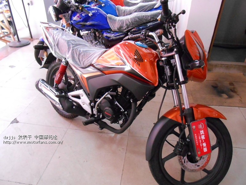 带档现的最新款-峰朗 - 五羊本田-骑式车讨论专