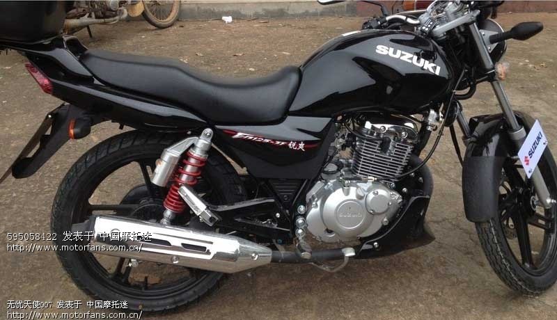 最近想买车,锐爽欧版带氮气的9100元,这价格贵