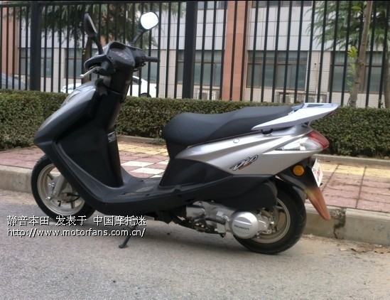 本田迪奥 - 踏板论坛 - 摩托车论坛 - 中国第一摩