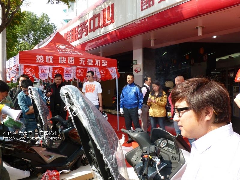 光阳Xciting400上海郎姐光阳旗舰店首发!海量图