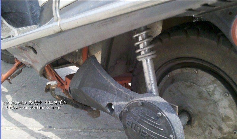 废品站的96年大公主125改装电动车 - 五羊本田