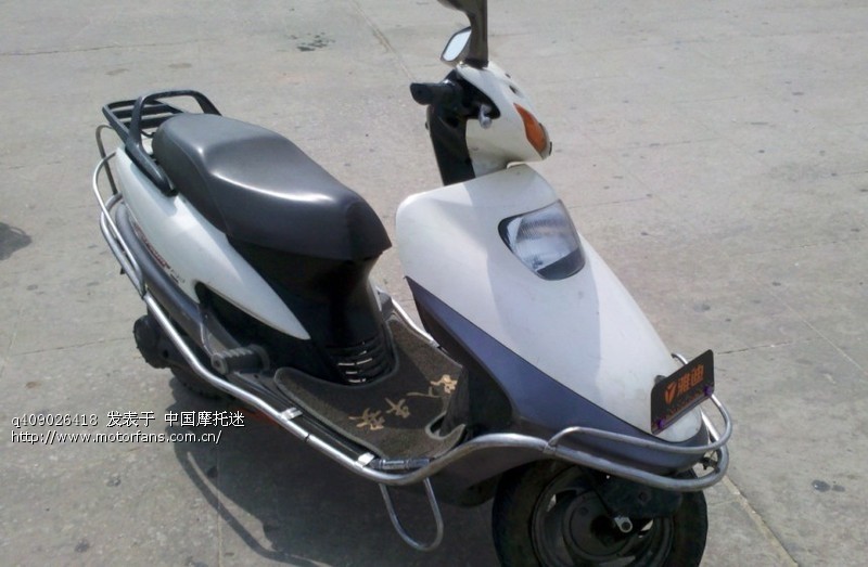 废品站的96年大公主125改装电动车 - 五羊本田