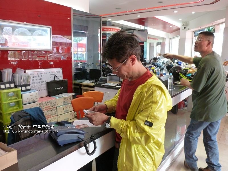 光阳Xciting400上海郎姐光阳旗舰店首发!海量图