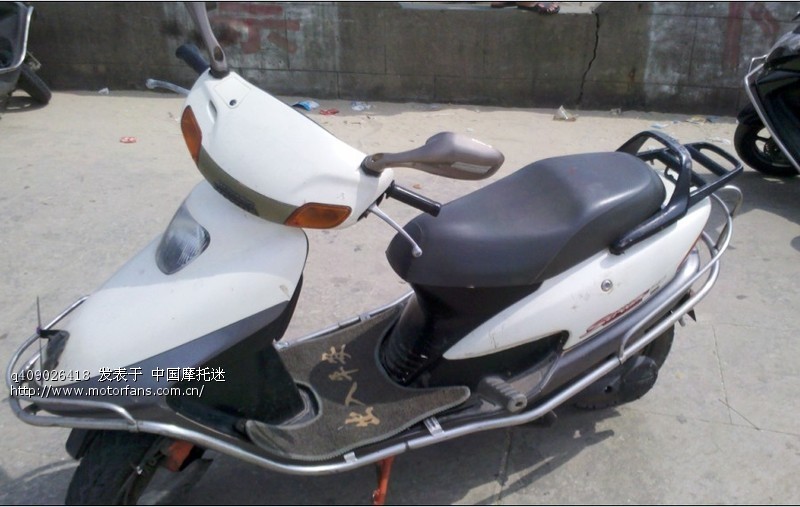 废品站的96年大公主125改装电动车 - 五羊本田