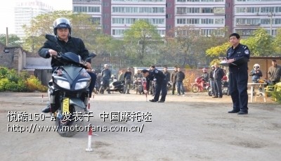 兰州:摩托车驾考更严了 - 甘肃摩友交流区 - 摩托