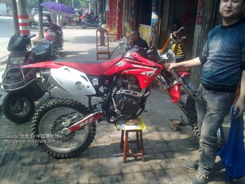 RTF MX6方向柱加黄油和小试爬楼梯。 - 湖南摩