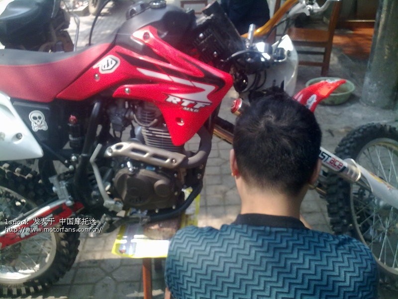 RTF MX6方向柱加黄油和小试爬楼梯。 - 湖南摩