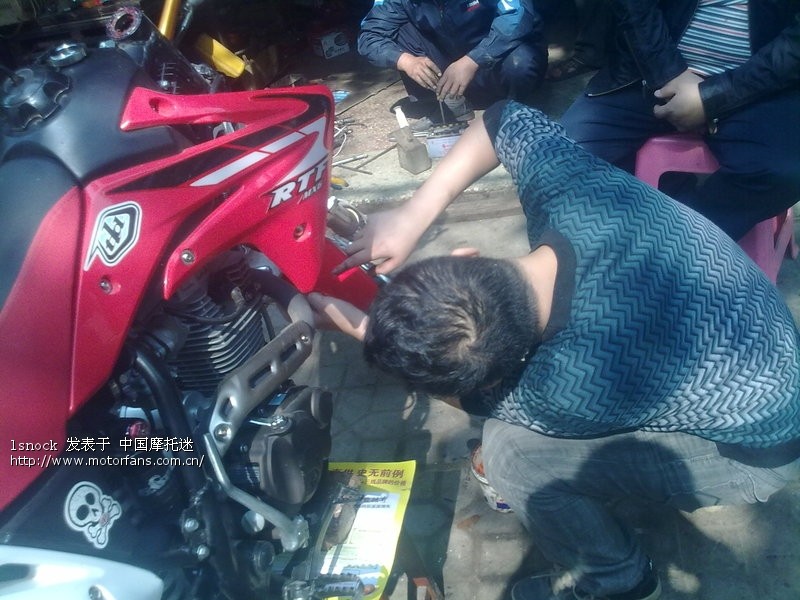 RTF MX6方向柱加黄油和小试爬楼梯。 - 湖南摩