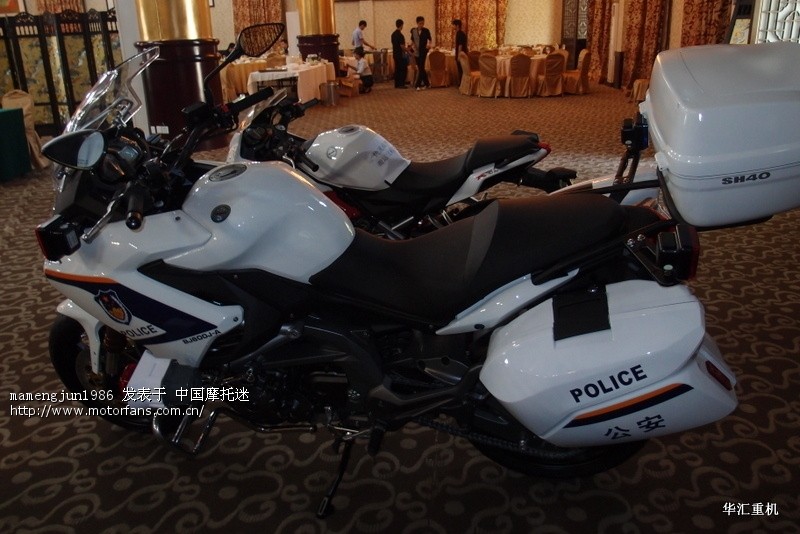 黄龙600巡航版,车头转弯灯整改建议 - 进口品牌