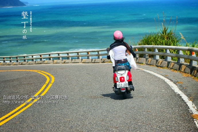 台湾越南机车美女美景 - 踏板论坛 - 摩托车论坛