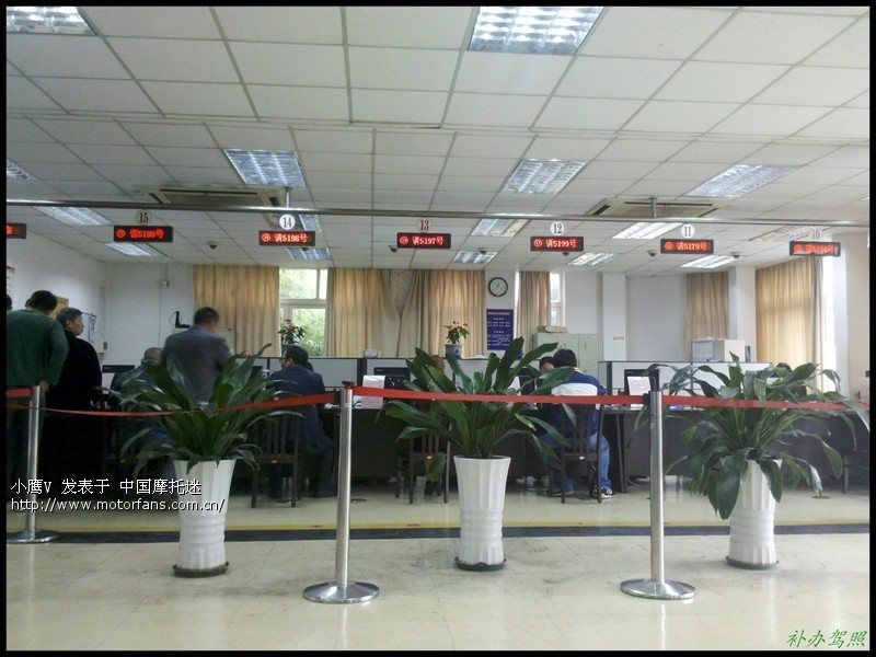 以沁春路车管所补办驾照为例,说明上海办车证