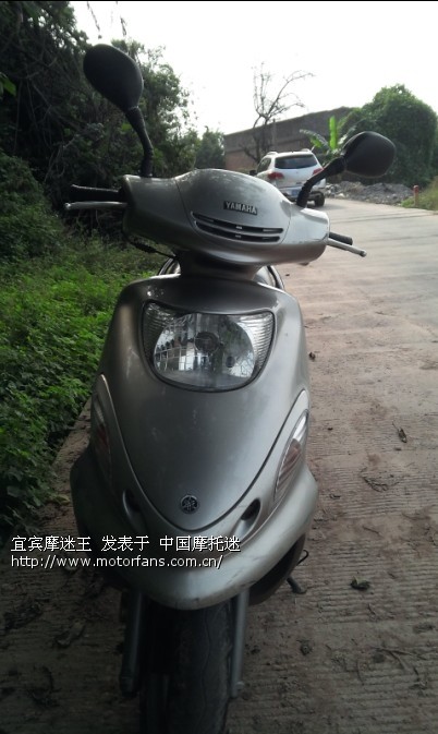 雅马哈至尊巡鹰有懂的进 - 踏板论坛 - 摩托车论