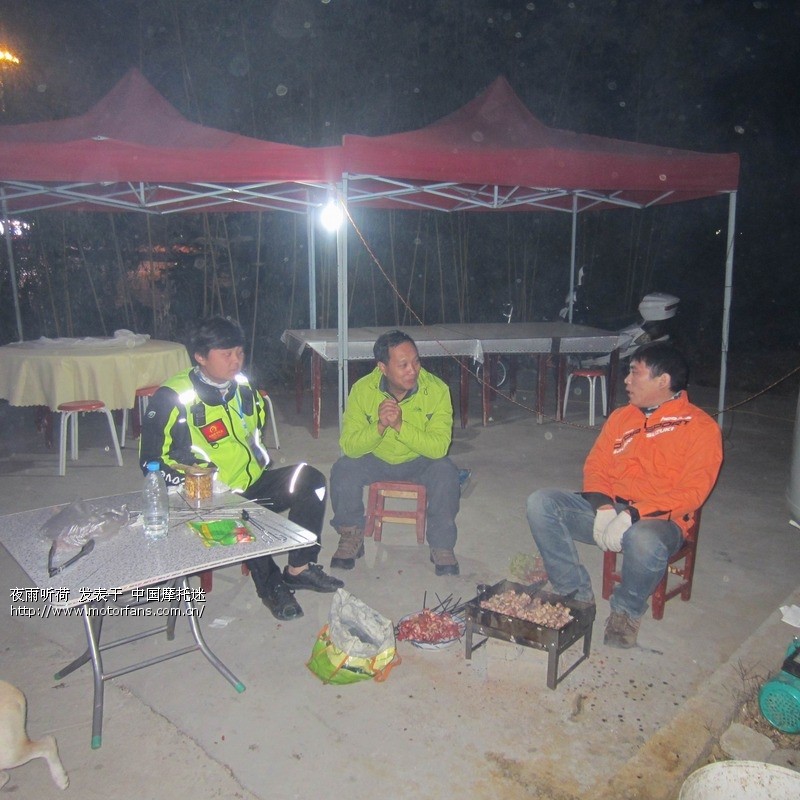 摩托迷河南2013版聚直播 - 河南摩友交流区 - 摩