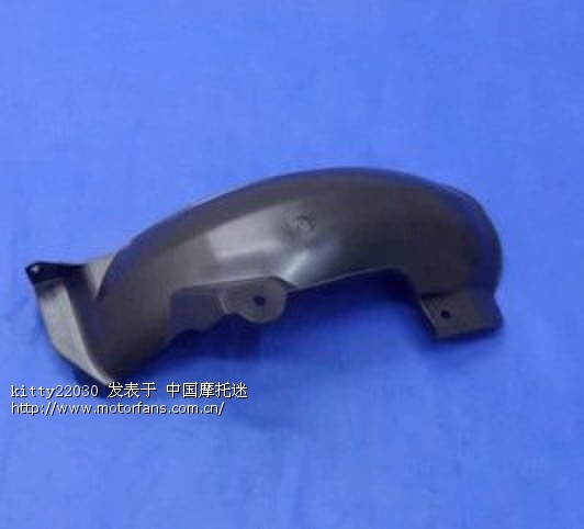 你的红宝有后挡泥吗? - 豪爵铃木-踏板车讨论专