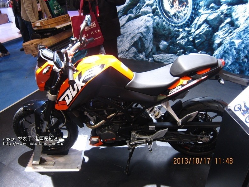2013年.重庆摩展.KTM专版(重点KTM390,KTM