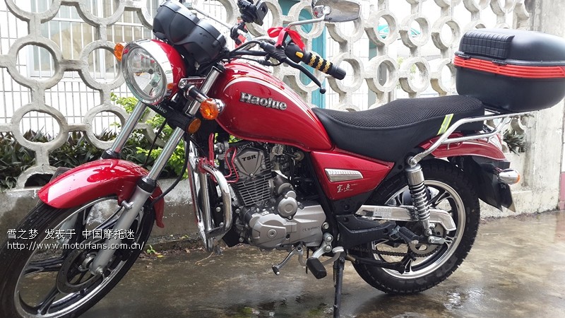HJ150-11宝逸,已加尾箱! - 豪爵铃木-骑式车讨论