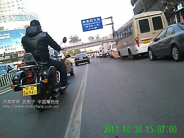 好摩托也有上京B或外地牌照的 - 北京摩友交流