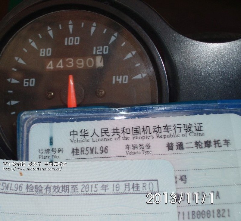 蝴蝶谷情人网_58情人网_情人网织法_双情人网围巾 ...