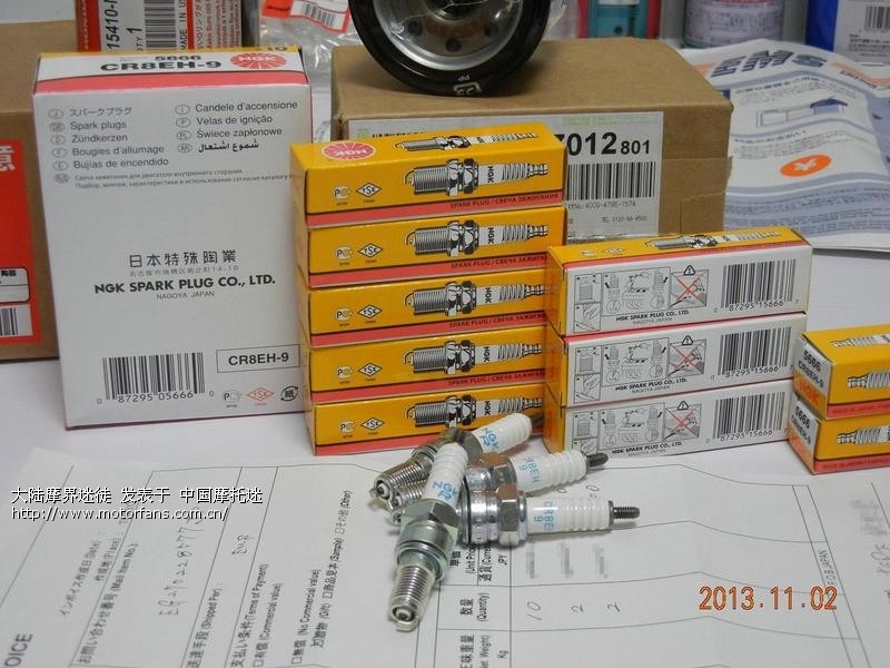 邀约参股联合采购重要影响性能之 非中国版 零