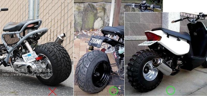 狒狒后轮改宽胎\/肥胎 - 维修改装 - 摩托车论坛 