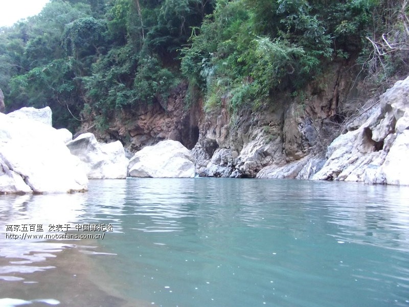 临沧市永德县永康镇大勐统河峡谷温泉指南 - 云