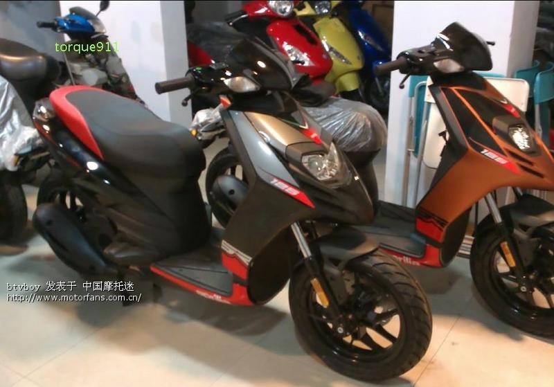 15000元是买比亚乔阿版台风还是光阳国产弯道