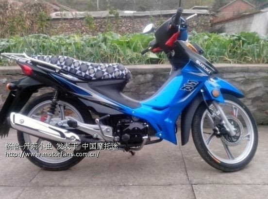 购买金城铃木新天星使用半年有感及旅程图~ -