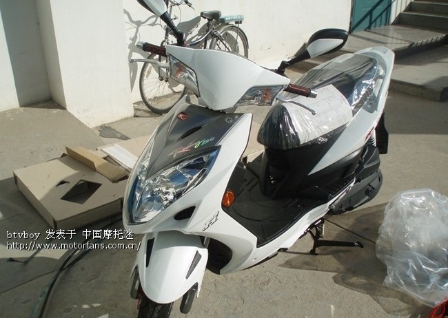 15000元是买比亚乔阿版台风还是光阳国产弯道