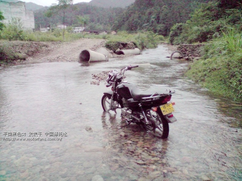 12号探索金秀县大瑶山平南-大鹏-六巷蒙冲村-