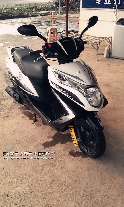酷影改前减震碟刹和大灯 - 五羊本田-踏板车讨