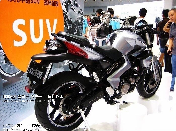 大家更喜欢即将上市的ZS250GS-3A与ZS250G