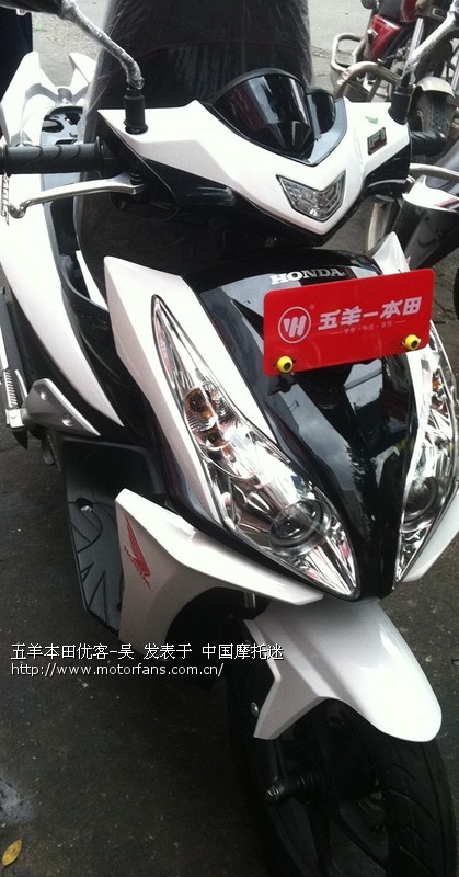 刚买五羊弯刀 - 五羊本田-踏板车讨论专区 - 五羊