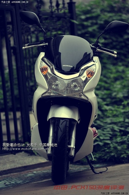 转~!个人觉得最好看的踏板车!本田PCX150 - 进