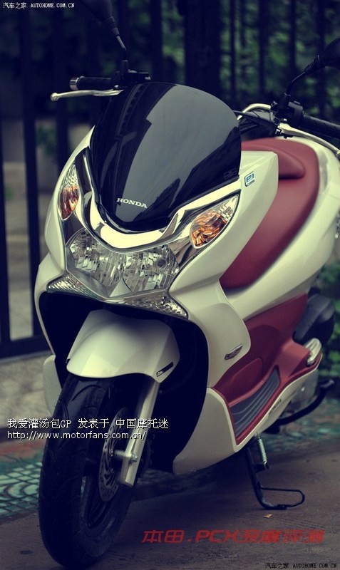 转~!个人觉得最好看的踏板车!本田PCX150 - 进