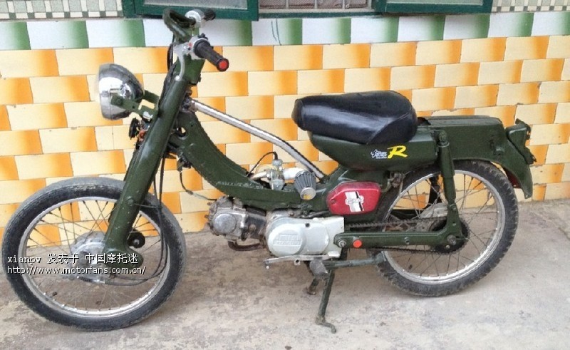 CY80+JH70,就成了这样子了 - 维修改装 - 摩托