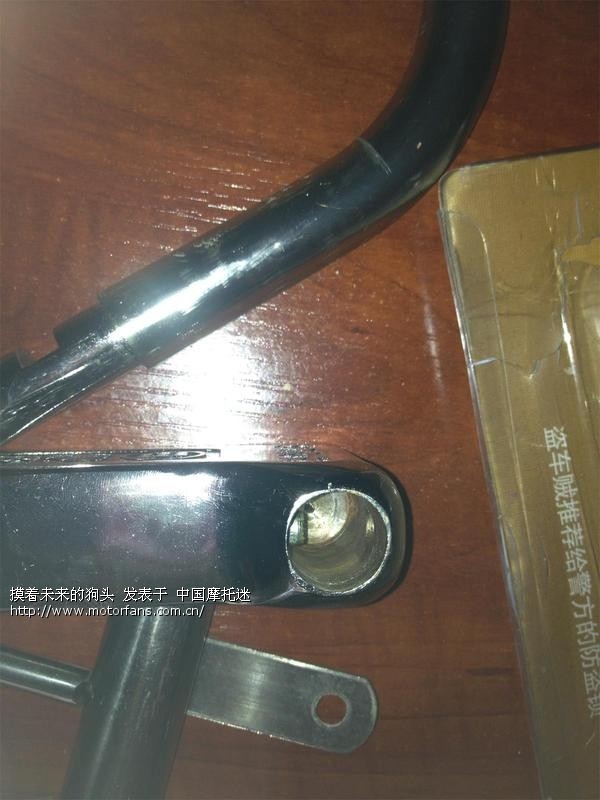 二百多的金点原子 空转锁 求神评论 上新车图 -