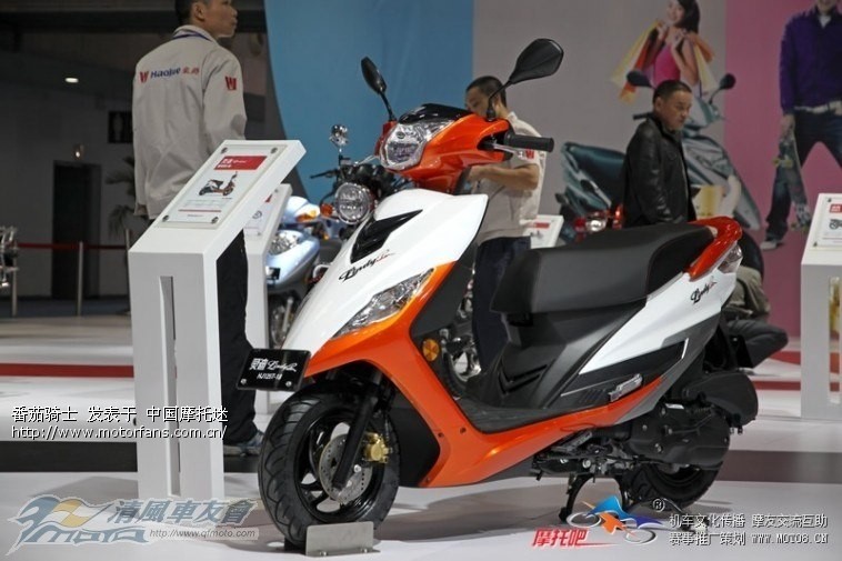 有谁知道浦东哪里有卖豪爵灵迪啊? - 上海摩友