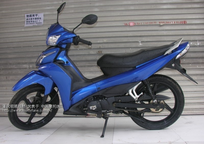 (已经出售)新到一台银钢弯梁车出口版(YAMAH