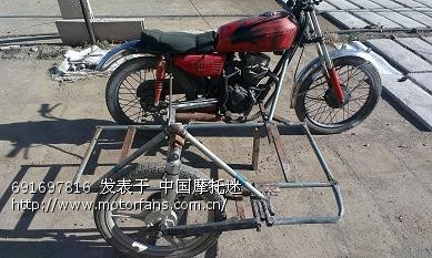 改革侉子 - 维修改装 - 摩托车论坛 - 中国第一摩托车