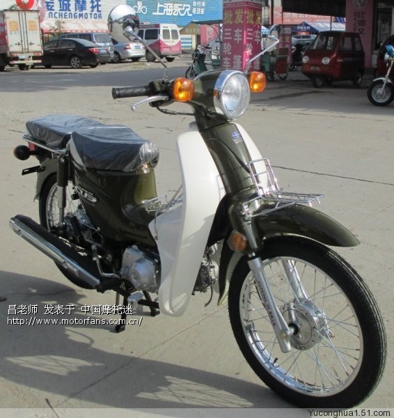 买一辆新车 嘉陵嘉鹏防本田幼兽