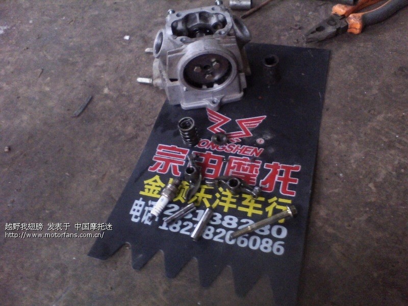 车子无怠速问题已经解决谢谢朋友们支招~ - 弯